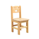 Smile Face Chair